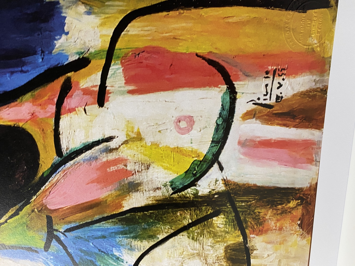 Pablo Picasso