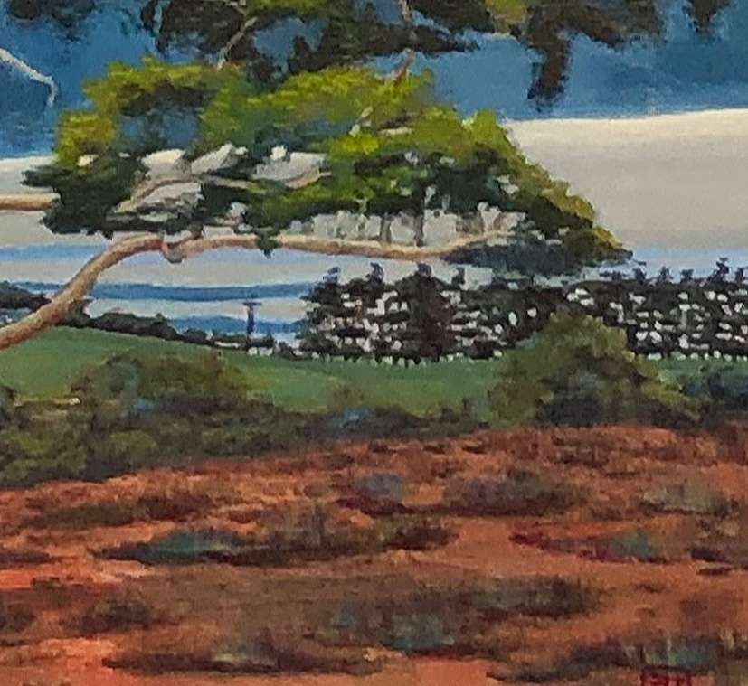 Mosquito Hill  