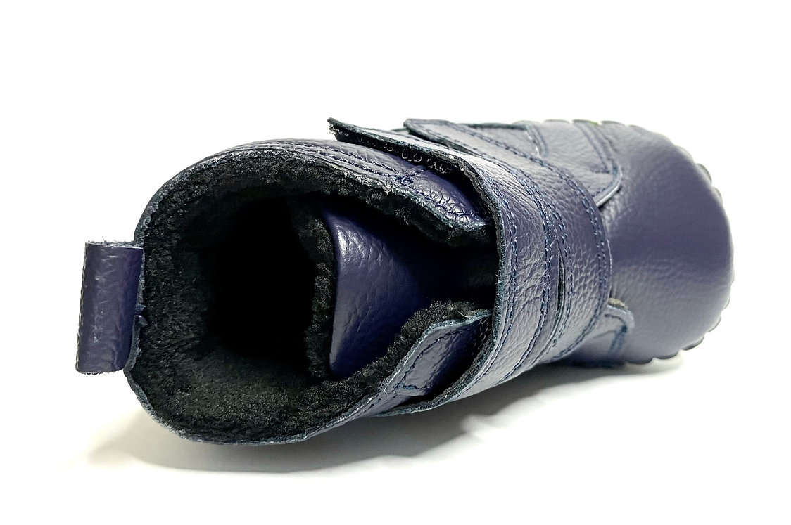Softsole winter booties "Redstart" (navy)