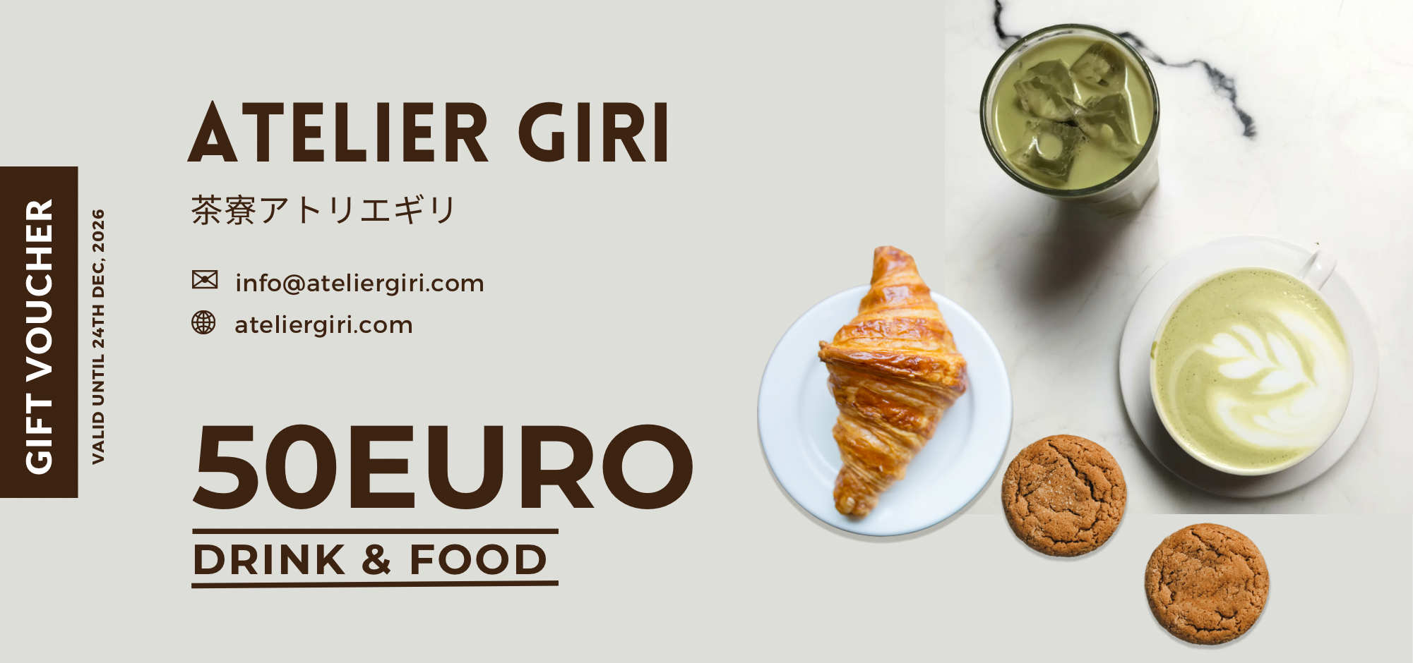 GIFT CARD ATELIER GIRI
