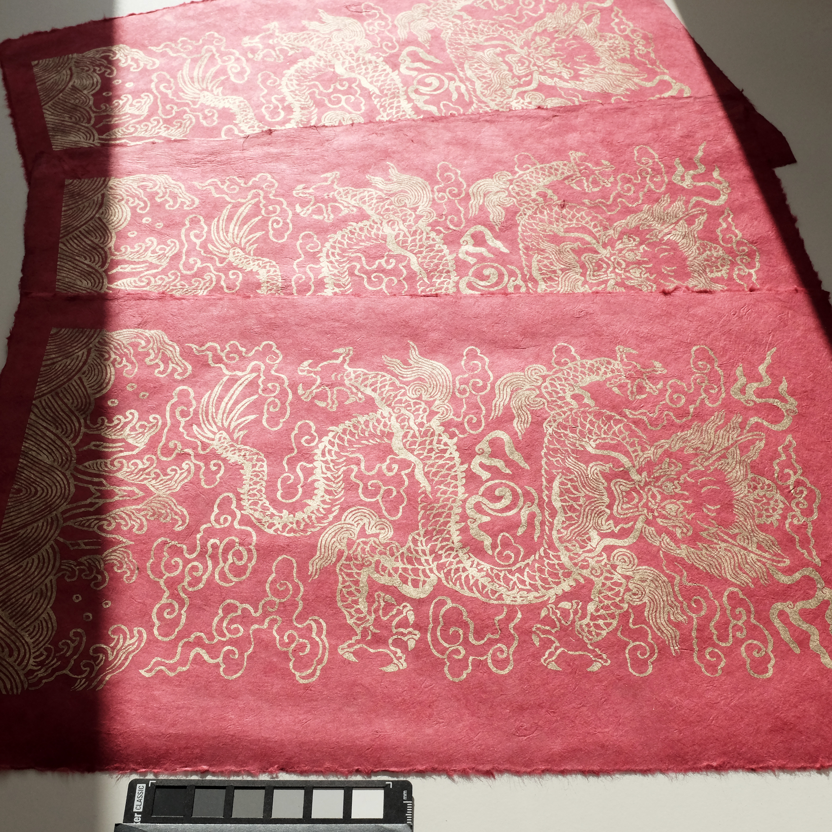 From the “Song of the jade bowl”