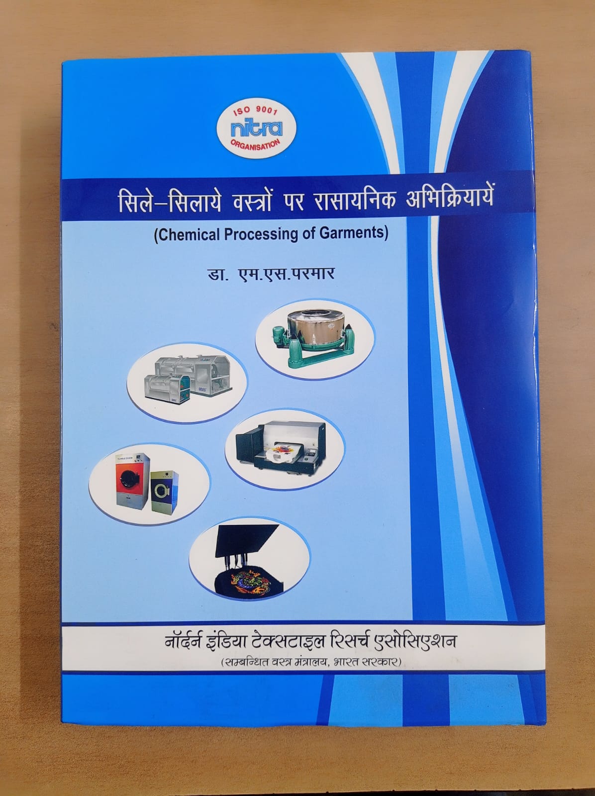 Chemical Processing of Garments