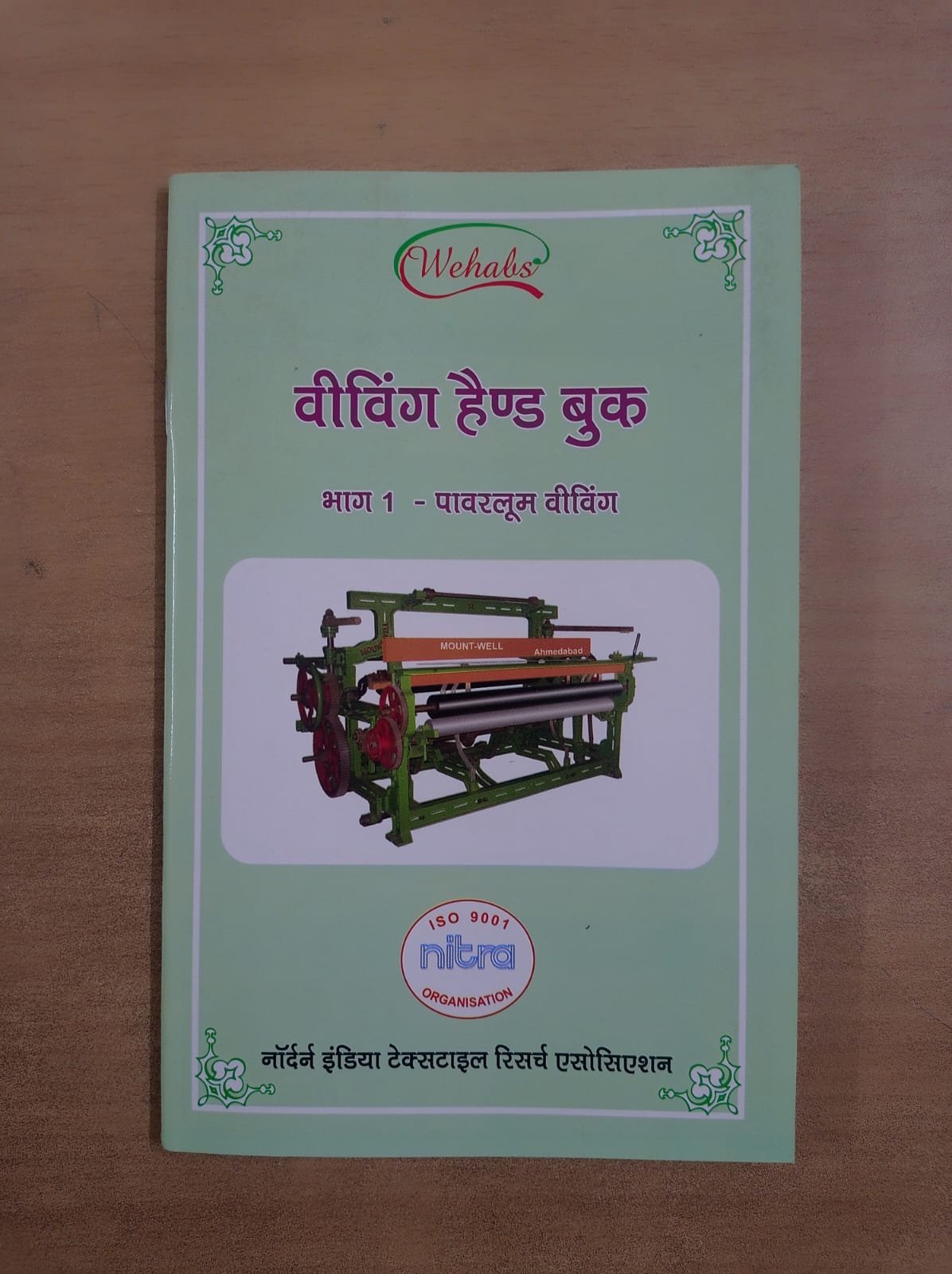 Weaving Hand Book part 1