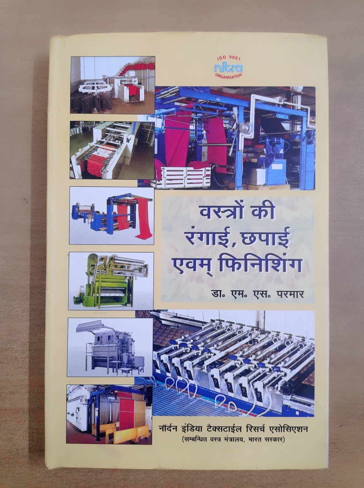 Dyeing, printing or finishing of fabric