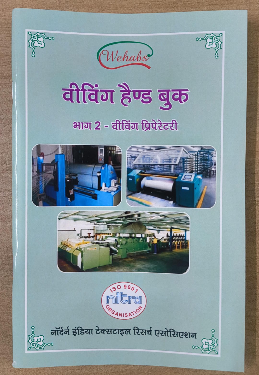 WEAVING HAND BOOK PART 2