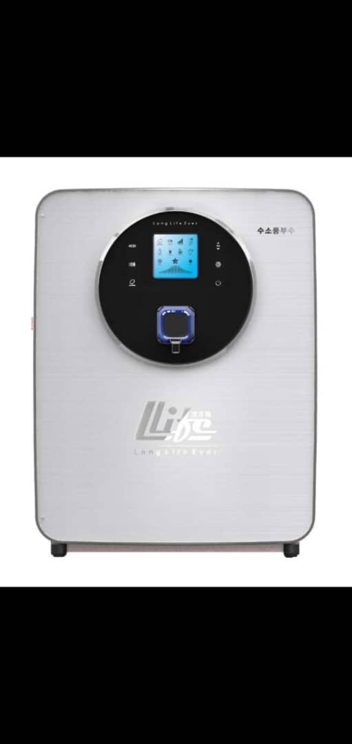 Active Machine Hydrogen Generasi 3 Kiyoi LLife ( limited edition Rose Gold)