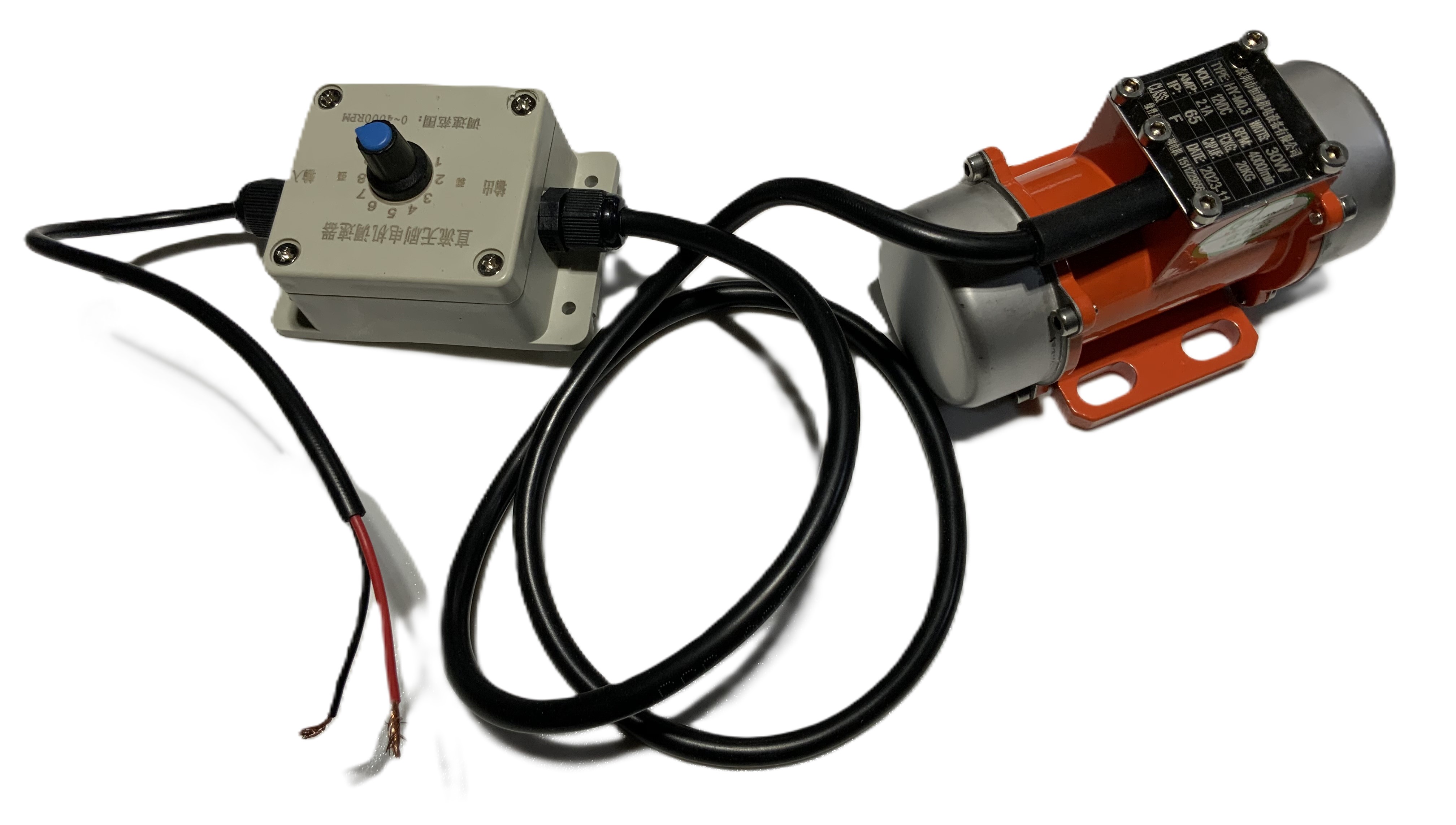 Vibratory Motror - Case Feeder