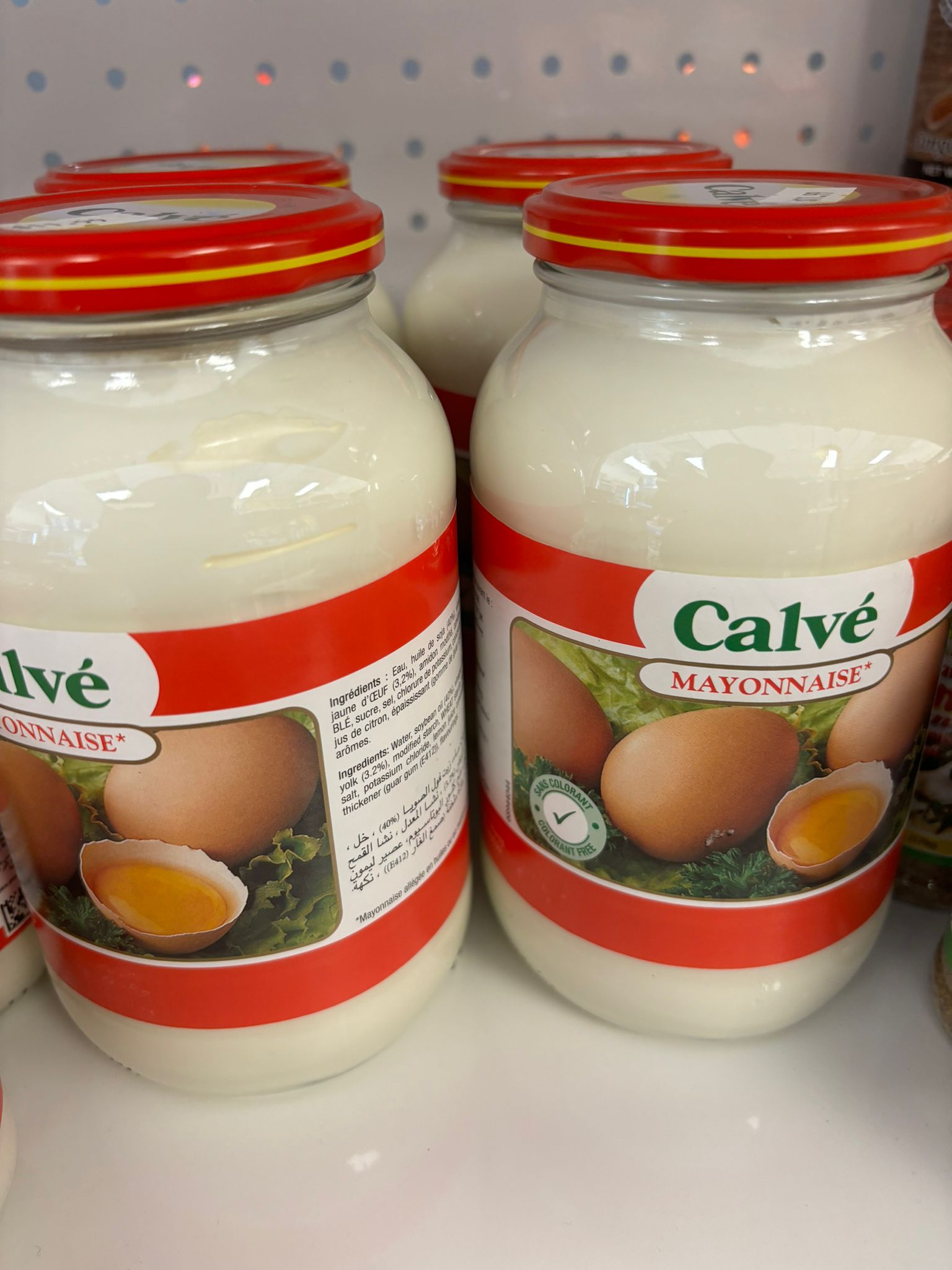 Calve Mayonaise(825ml)