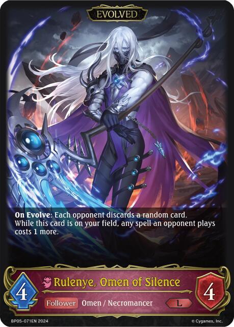 Rulenye, Omen of Silence (Evolved) - BP05: Omens Eternal (BP05)