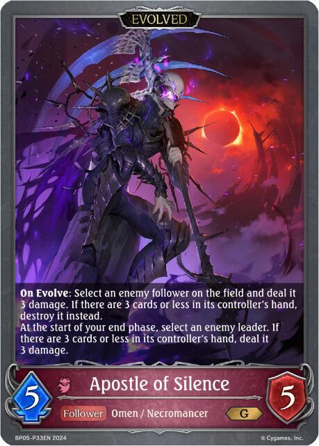 Apostle of Silence (Evolved) - P33EN (Foil) - BP05: Omens Eternal (BP05)