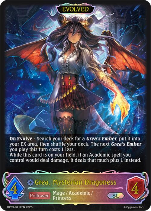 Grea, Mysterian Dragoness (Evolved) (SL)