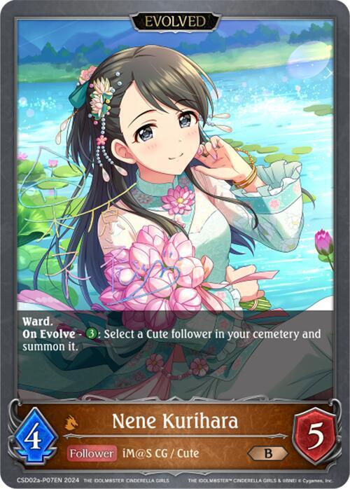 Nene Kurihara (Evolved) - P07EN (Foil)