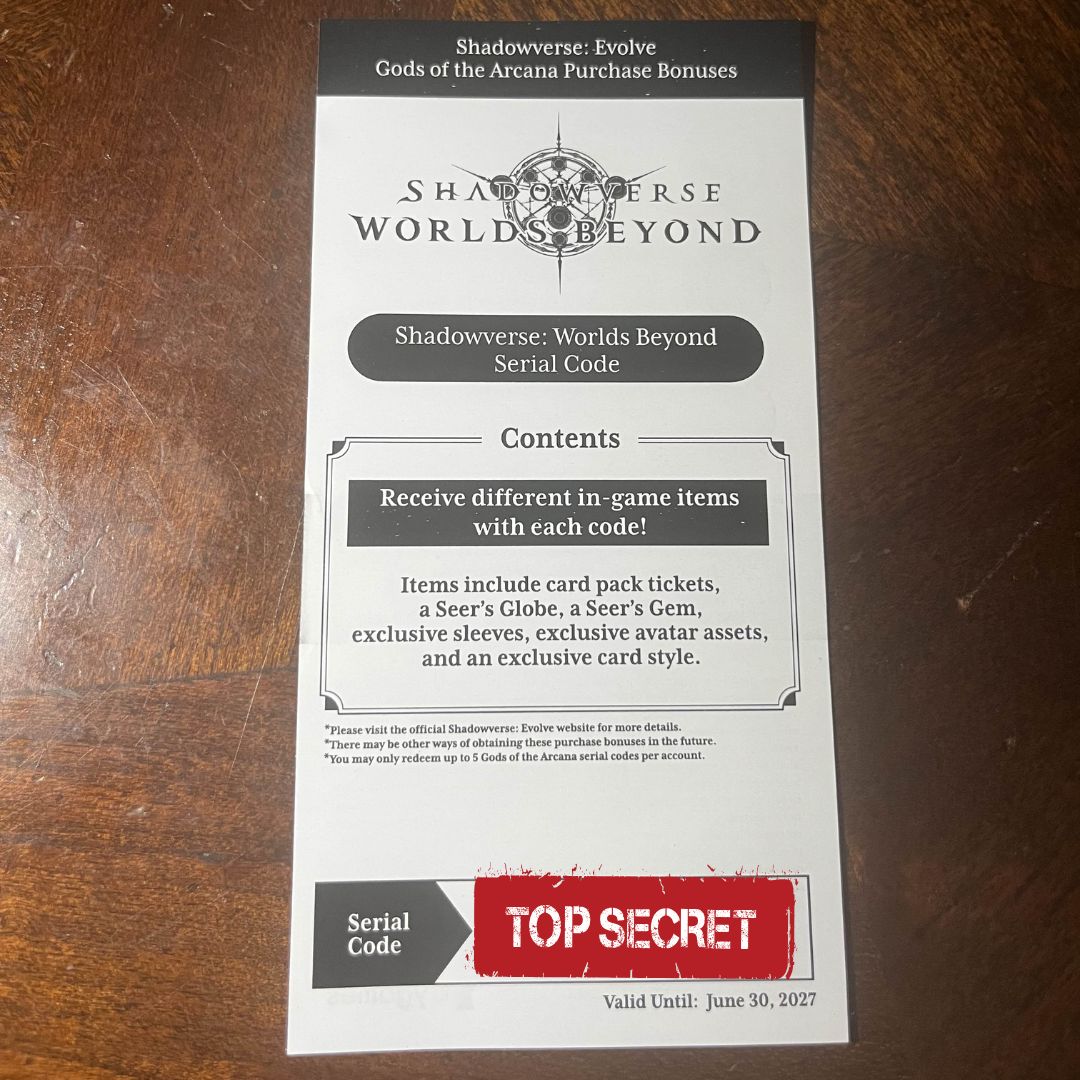 Shadowverse: Worlds Beyond Serial Code (Gods Of Arcania) 