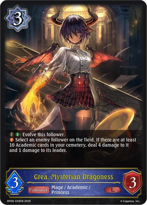 Grea, Mysterian Dragoness