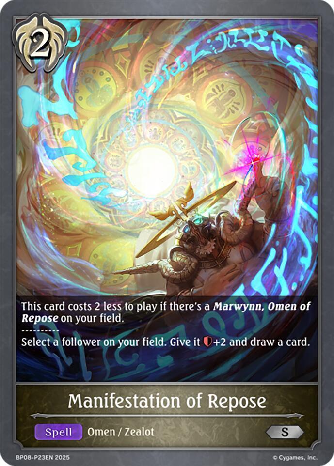 Manifestation of Repose - P23EN (Foil)