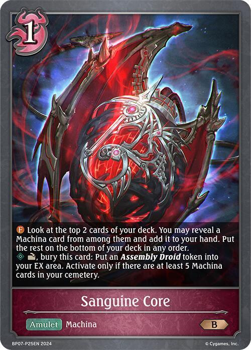 Sanguine Core - P25EN (Foil)