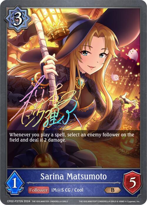 Sarina Matsumoto - P37EN (Foil)