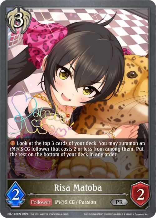 Risa Matoba