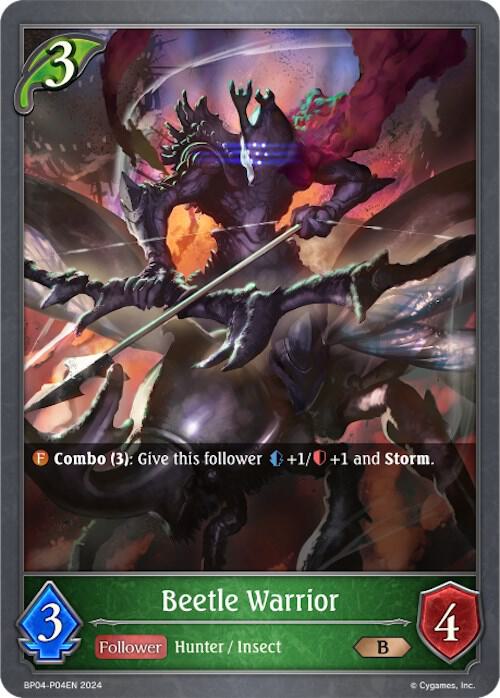 Beetle Warrior - P04EN (Foil)
