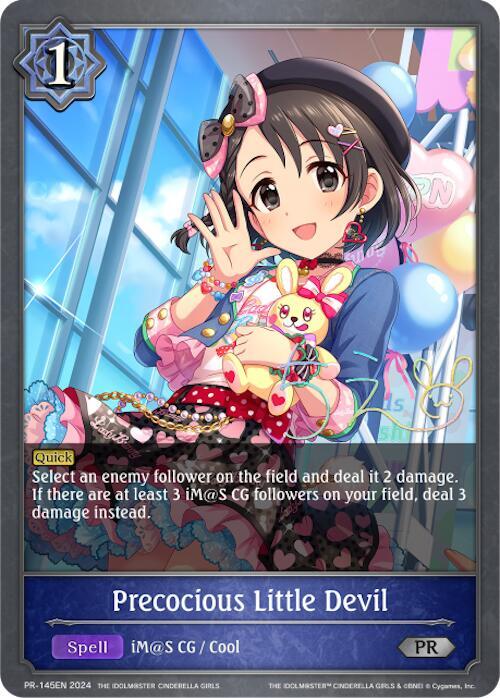 Precocious Little Devil