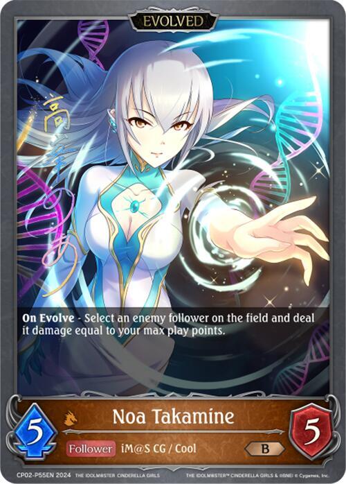 Noa Takamine (Evolved) - P55EN (Foil)