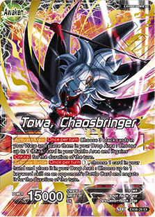 Towa, Chaosbringer Full Deck 