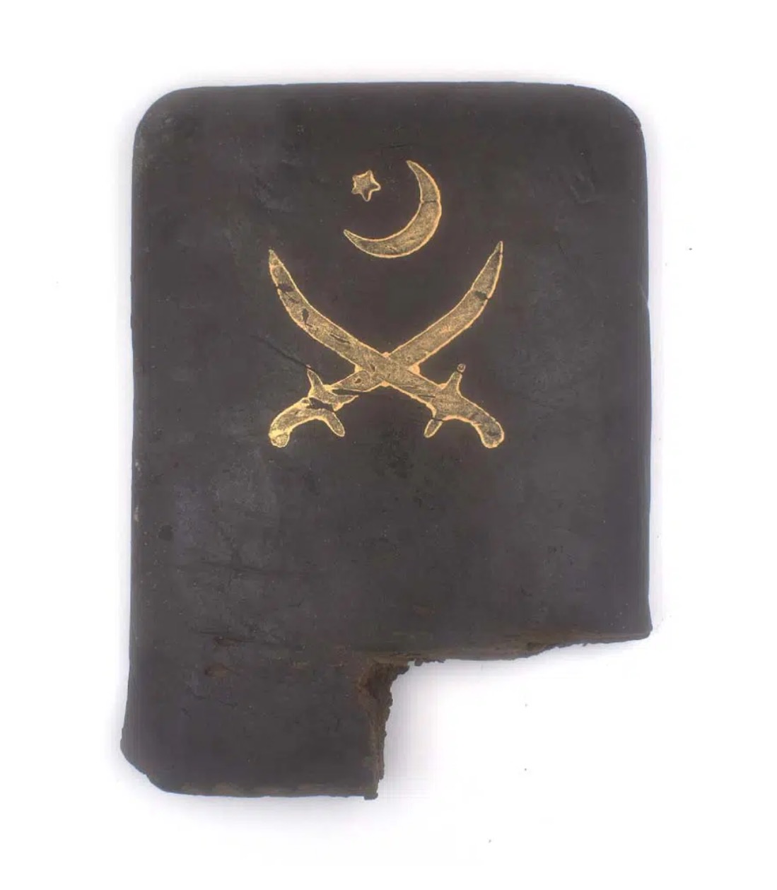 Two Swords Afghan Hash