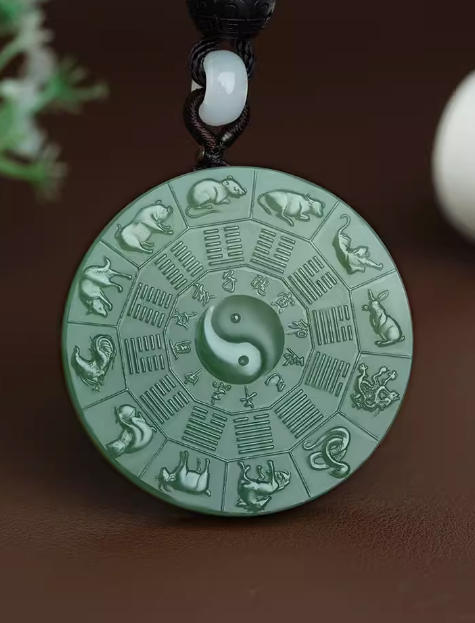 和田玉冰种湖水绿十二生肖太极八卦玉佩 Hotan Jade Ice Lake Green Twelve Zodiac Tai Chi Bagua Jade