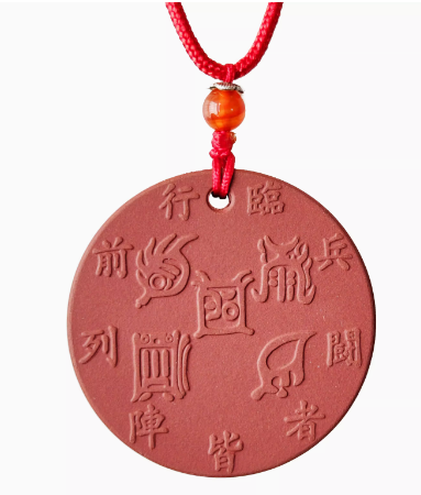 托玛琳能量牌 Tourmaline Energy Pendant