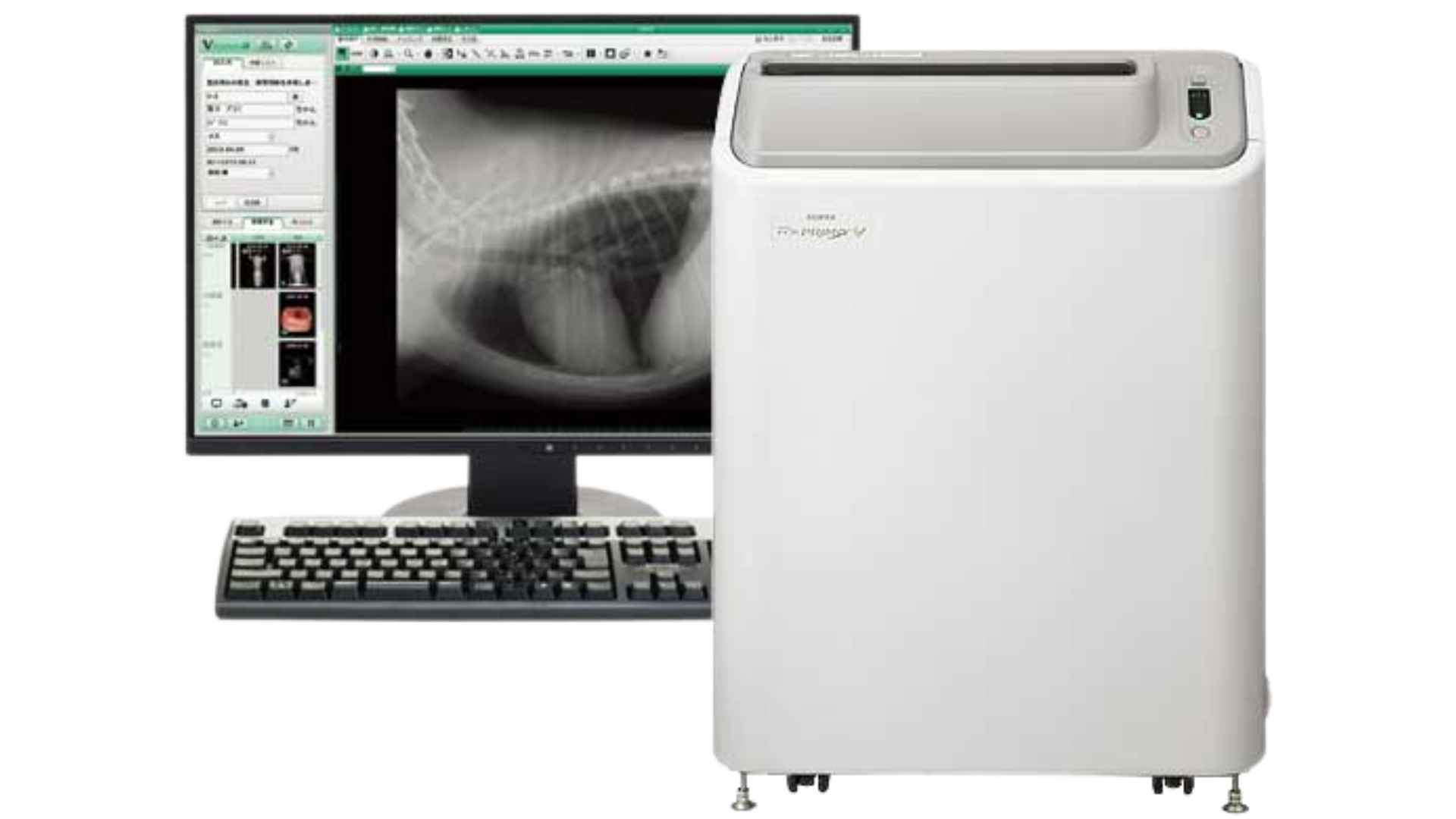 DIGITALIZADOR FUJIFILM FCR PRIMA II