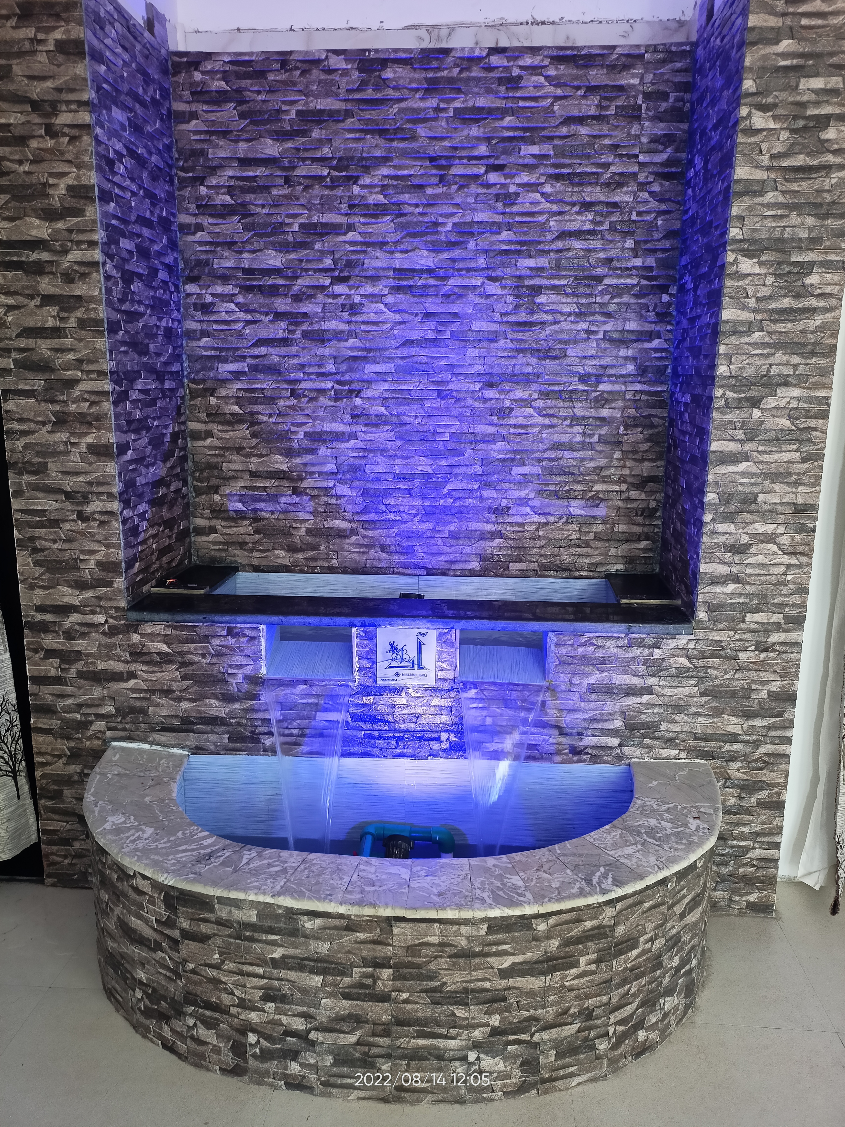 Spillway with Tilefall