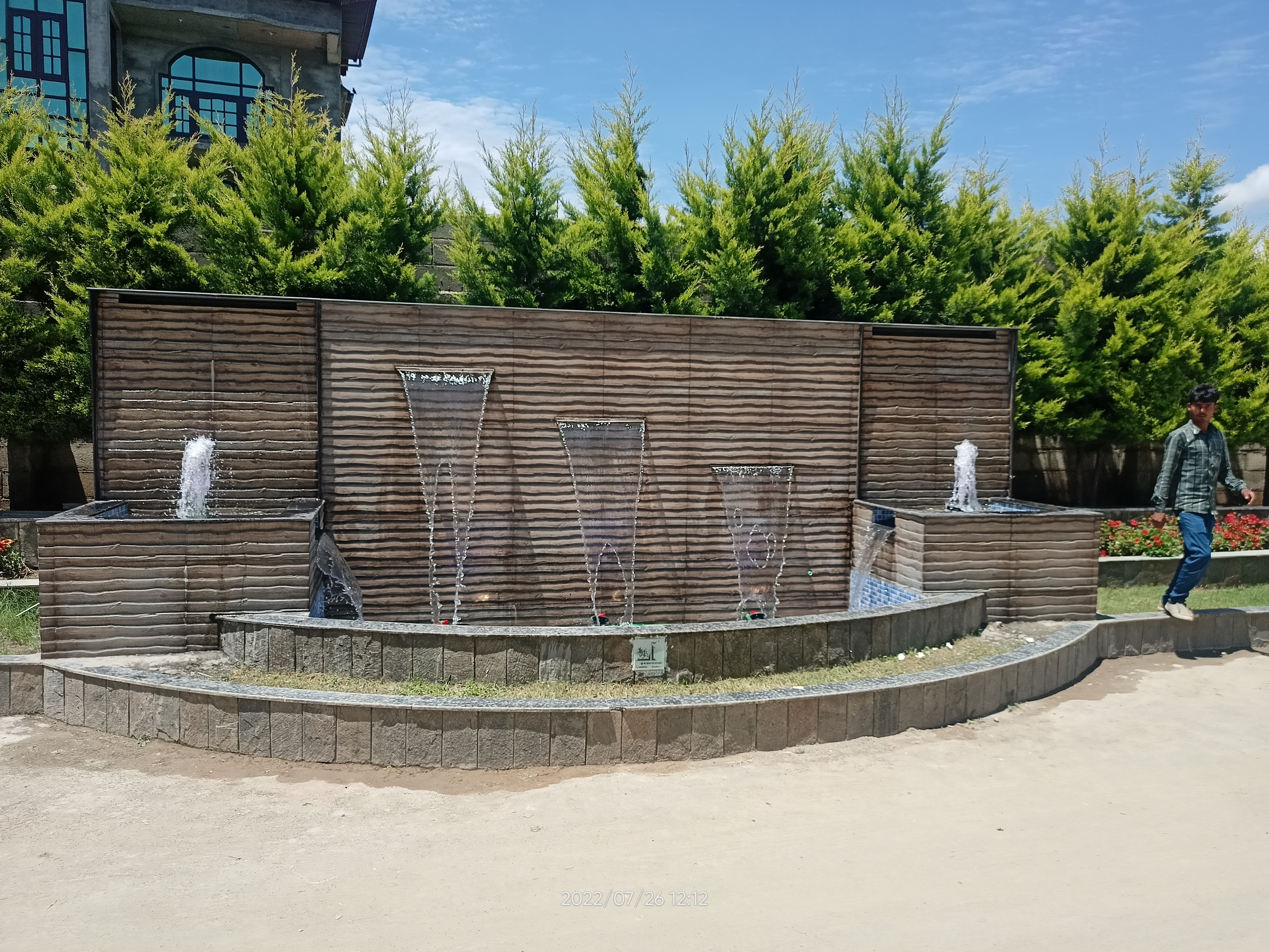 20' Waterfeature
