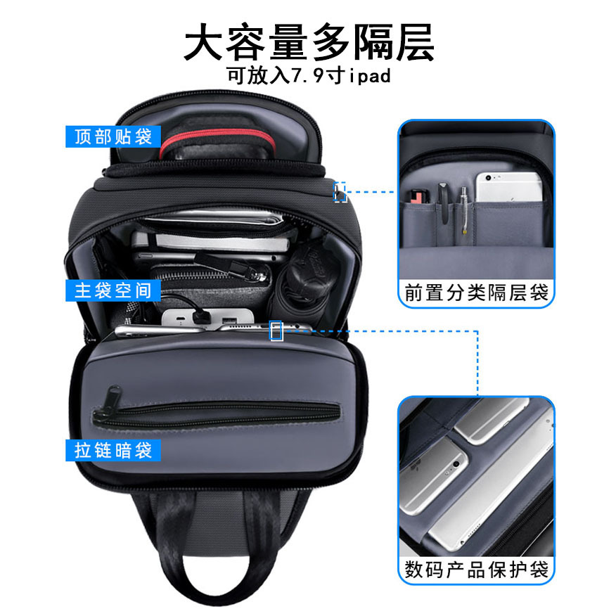  #011 Compact Crossbody Sling Bag for Women and Men - black Chest Daypack Ideal for Travel, Sports, Running, and HikingChest bag men's fashion shoulder bag male Korean backpack multifunctional waterproof outdoor hundred leisure crossbody bag