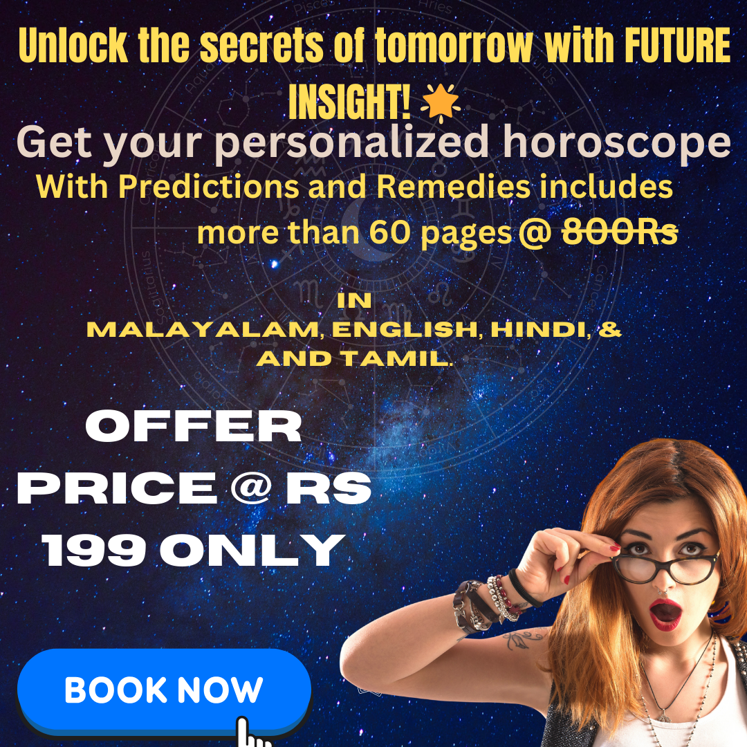 PDF HOROSCOPE AT 199
