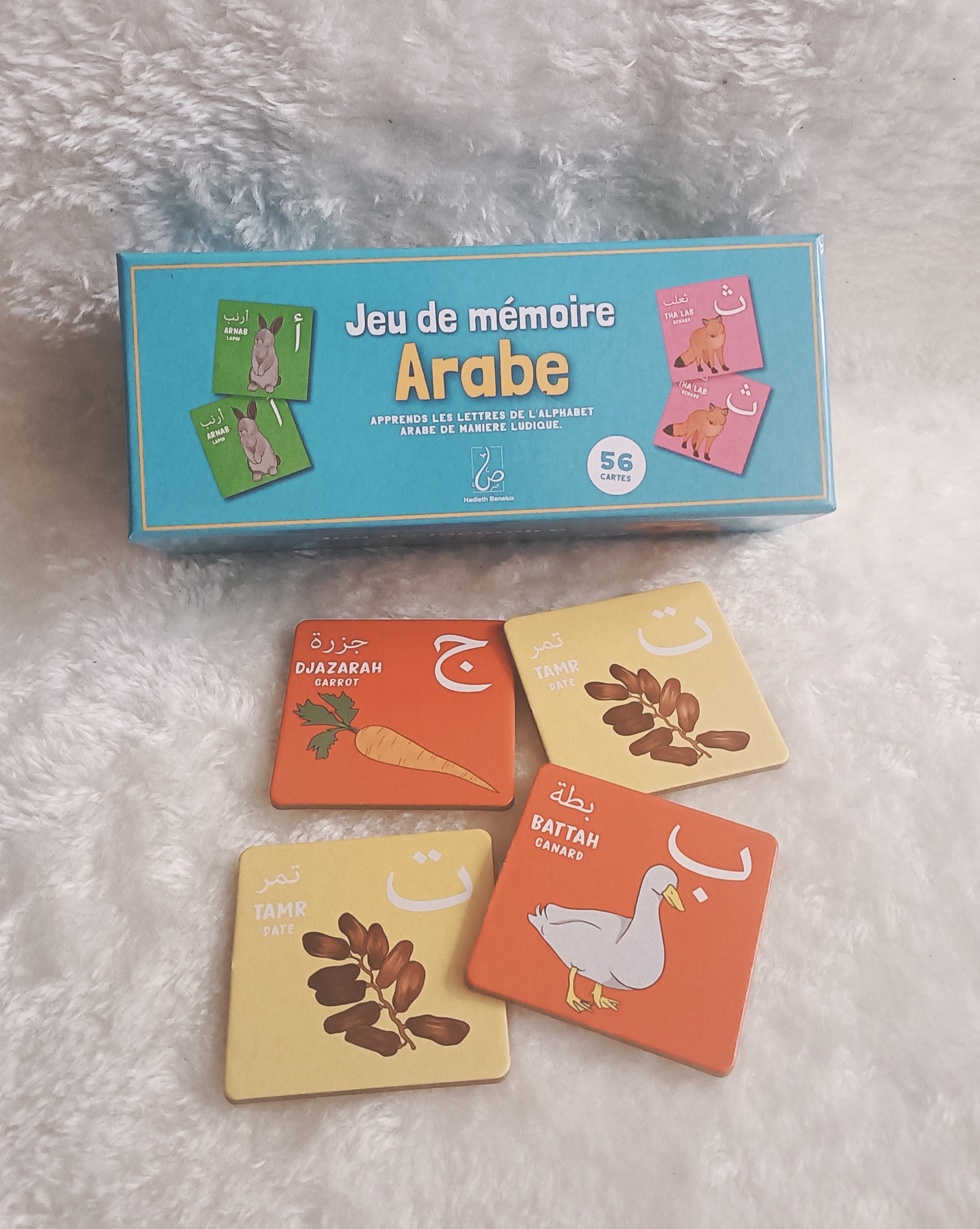 Jeu de mémoire arabe