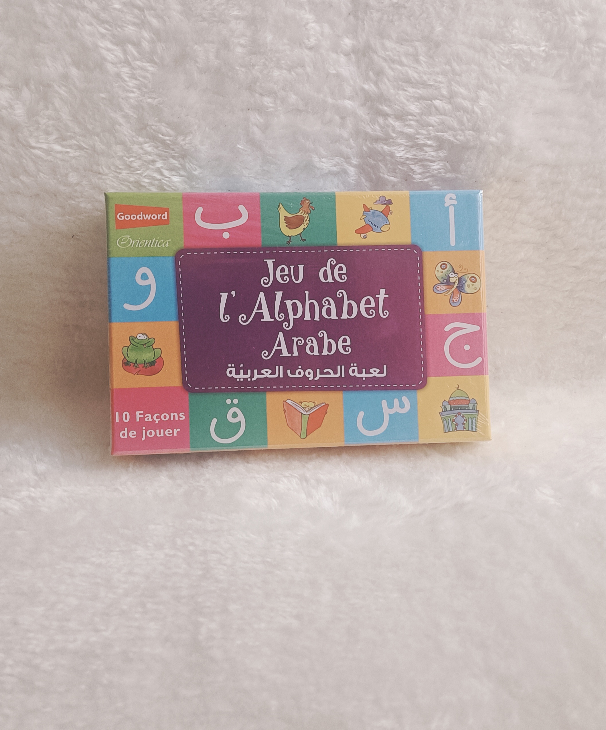 Jeu de l'alphabet arabe 