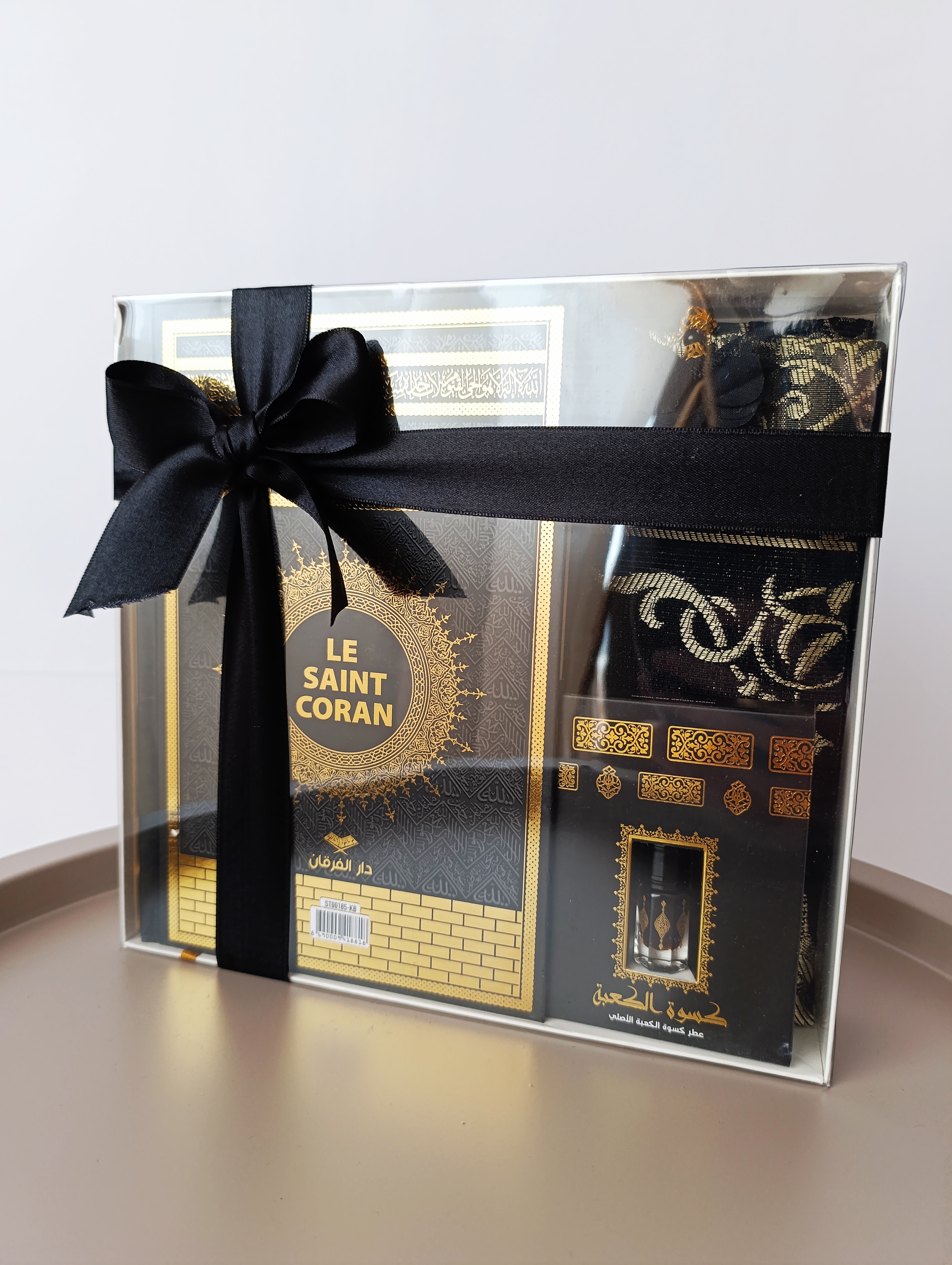 Coffret Coran tapis de prière musc et tasbih