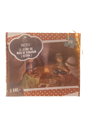 Puzzle "Ramadan"