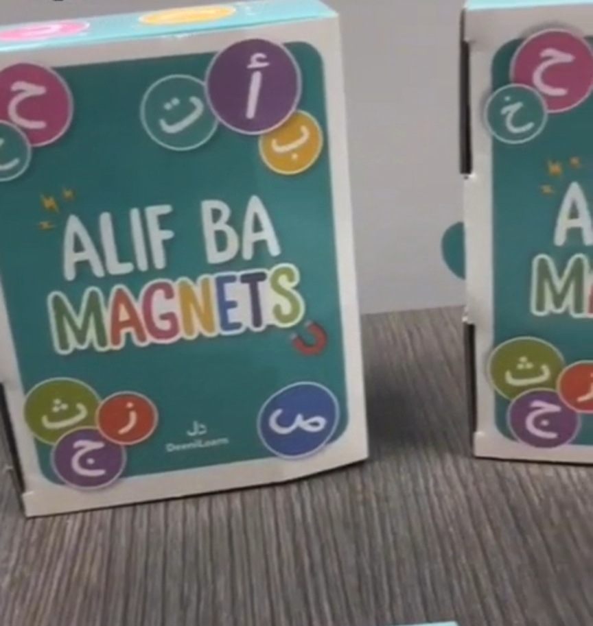Lettres Arabes Magnétiques