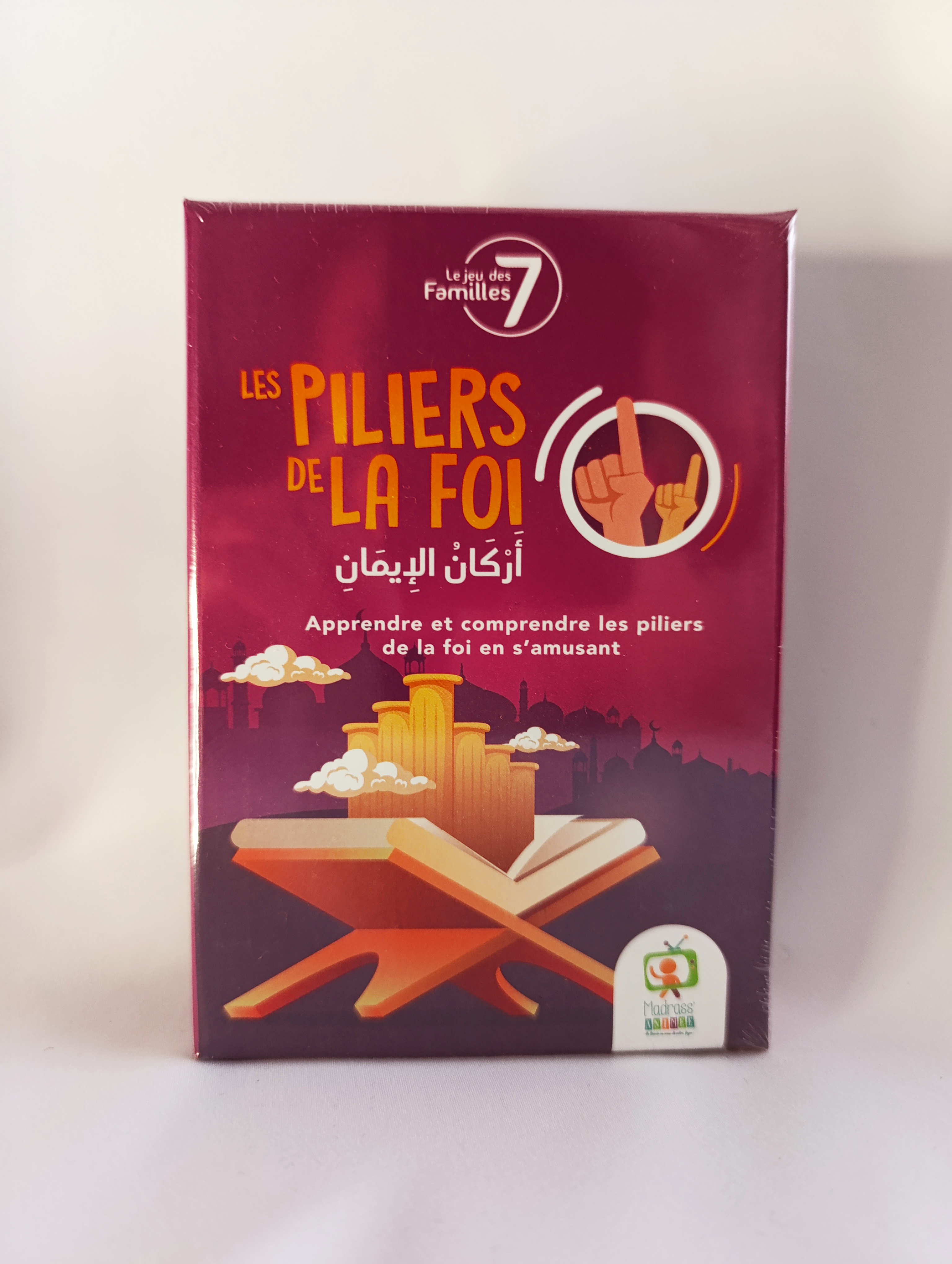 Jeu des 7 familles : Les piliers de la foi 