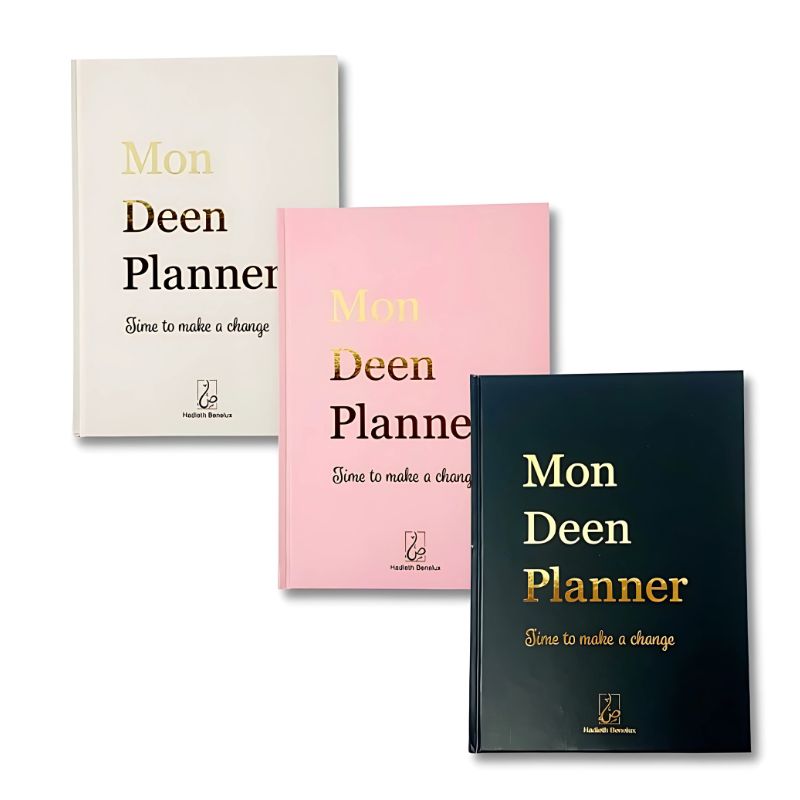Deen planner