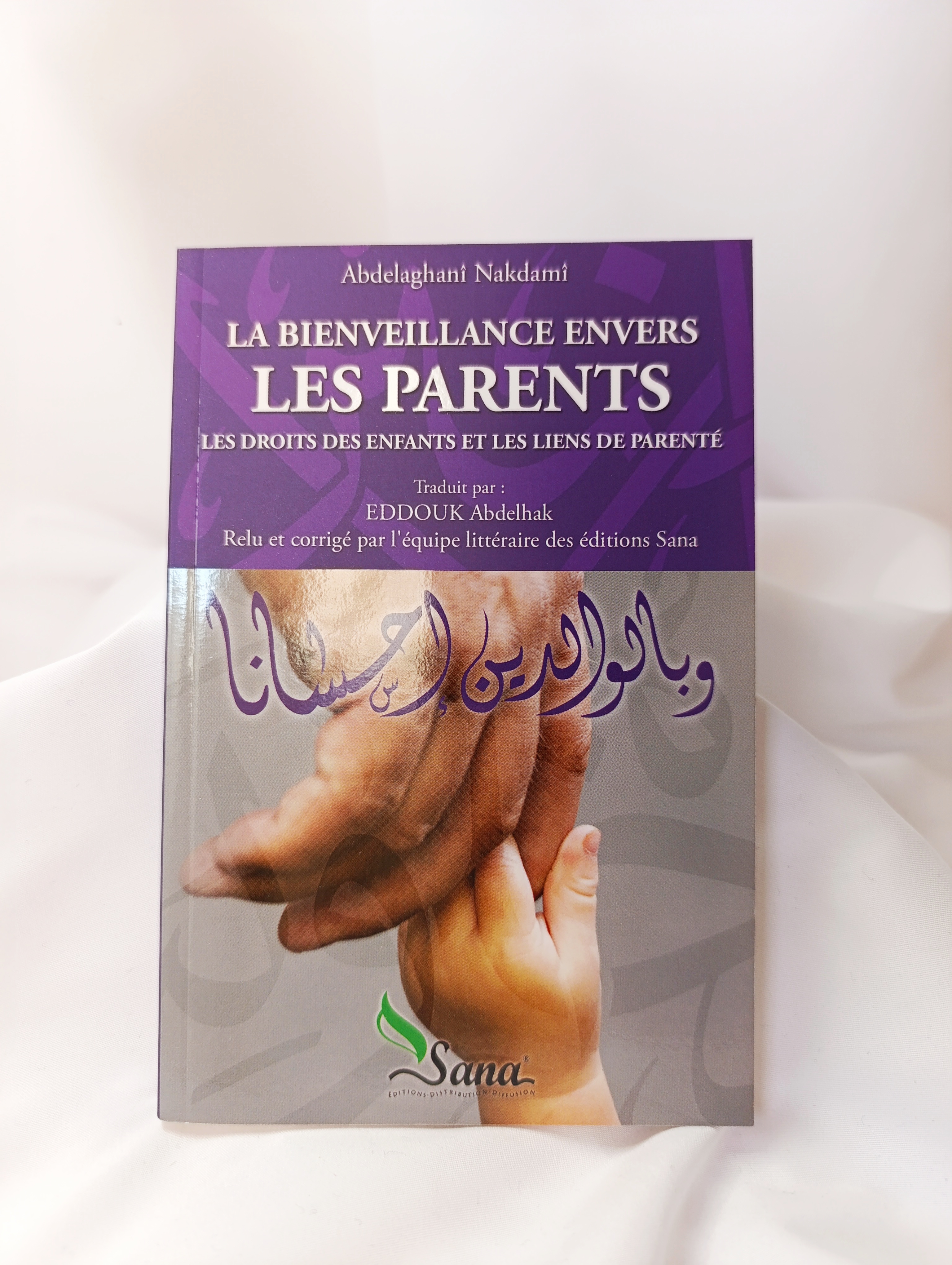 La bienveillance envers les parents
