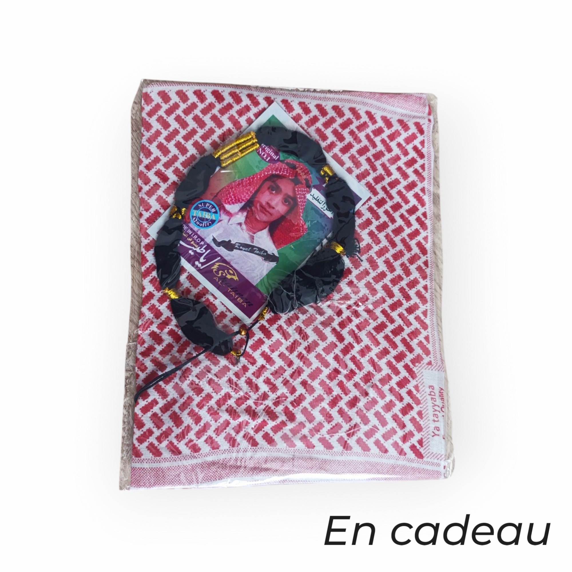 " Bisht noir/dorée + Qamis blanc " 
