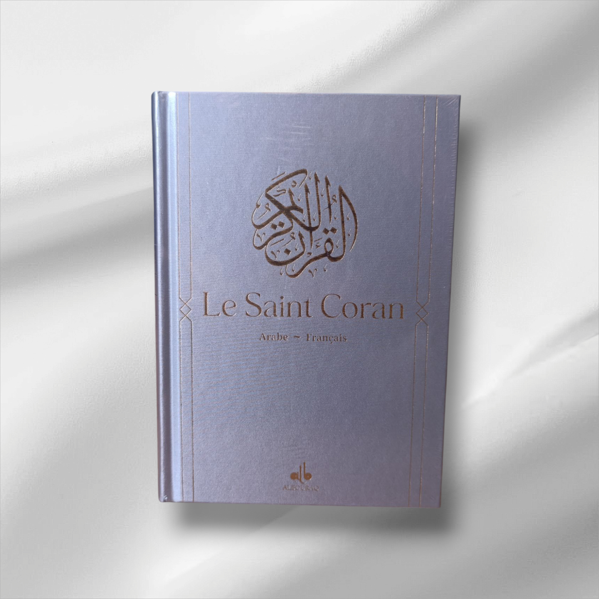 Le Saint Coran Arabe-Français ( gris )