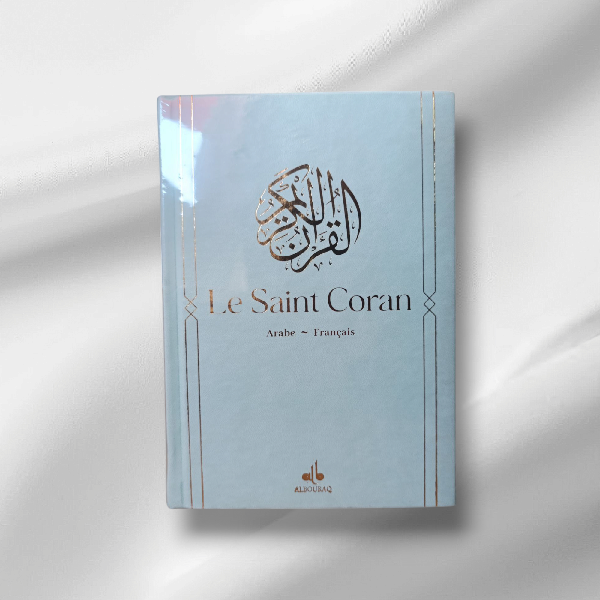 Le Saint Coran Arabe-Français ( vert d'eau )