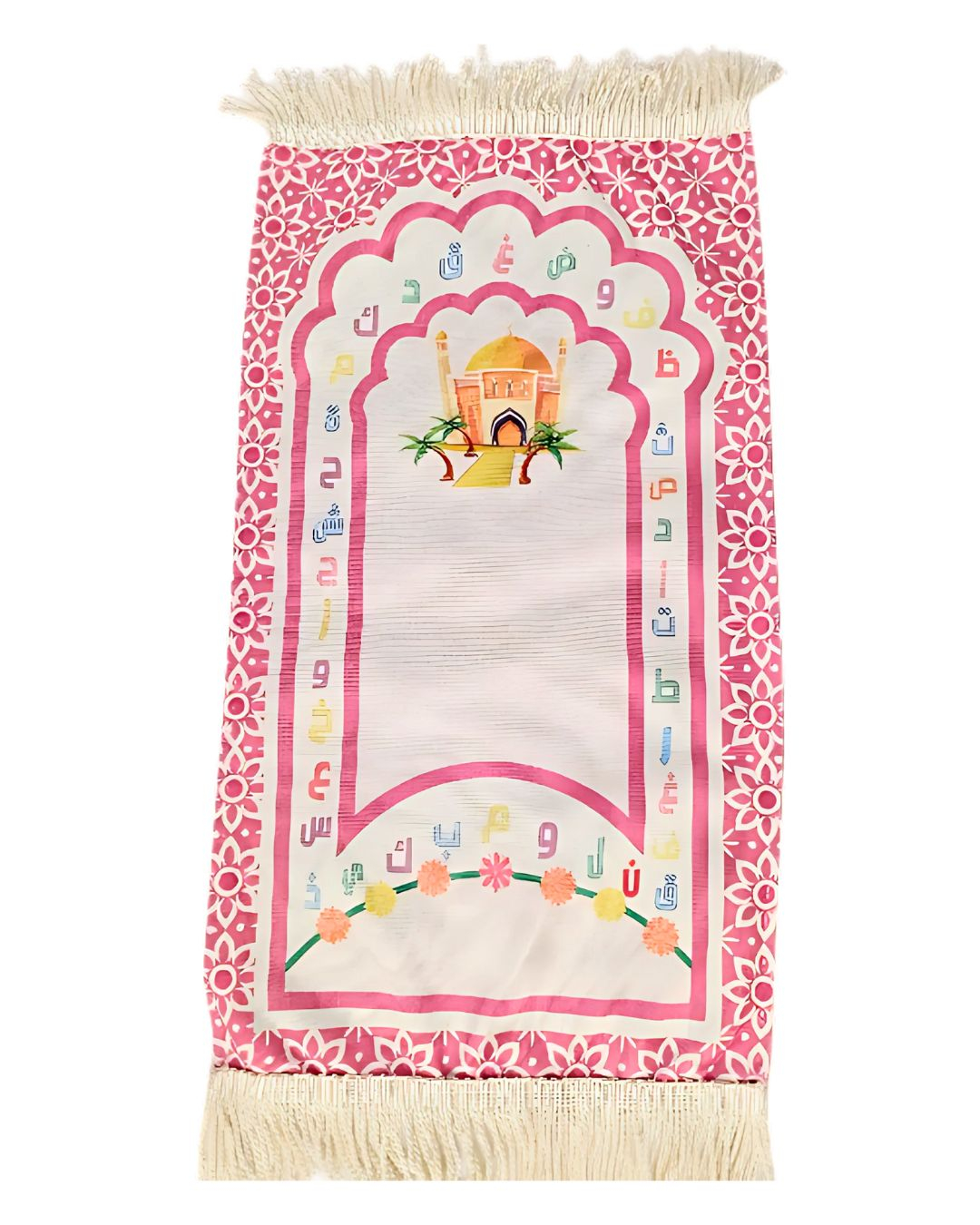 Tapis de prière rose (enfant)
