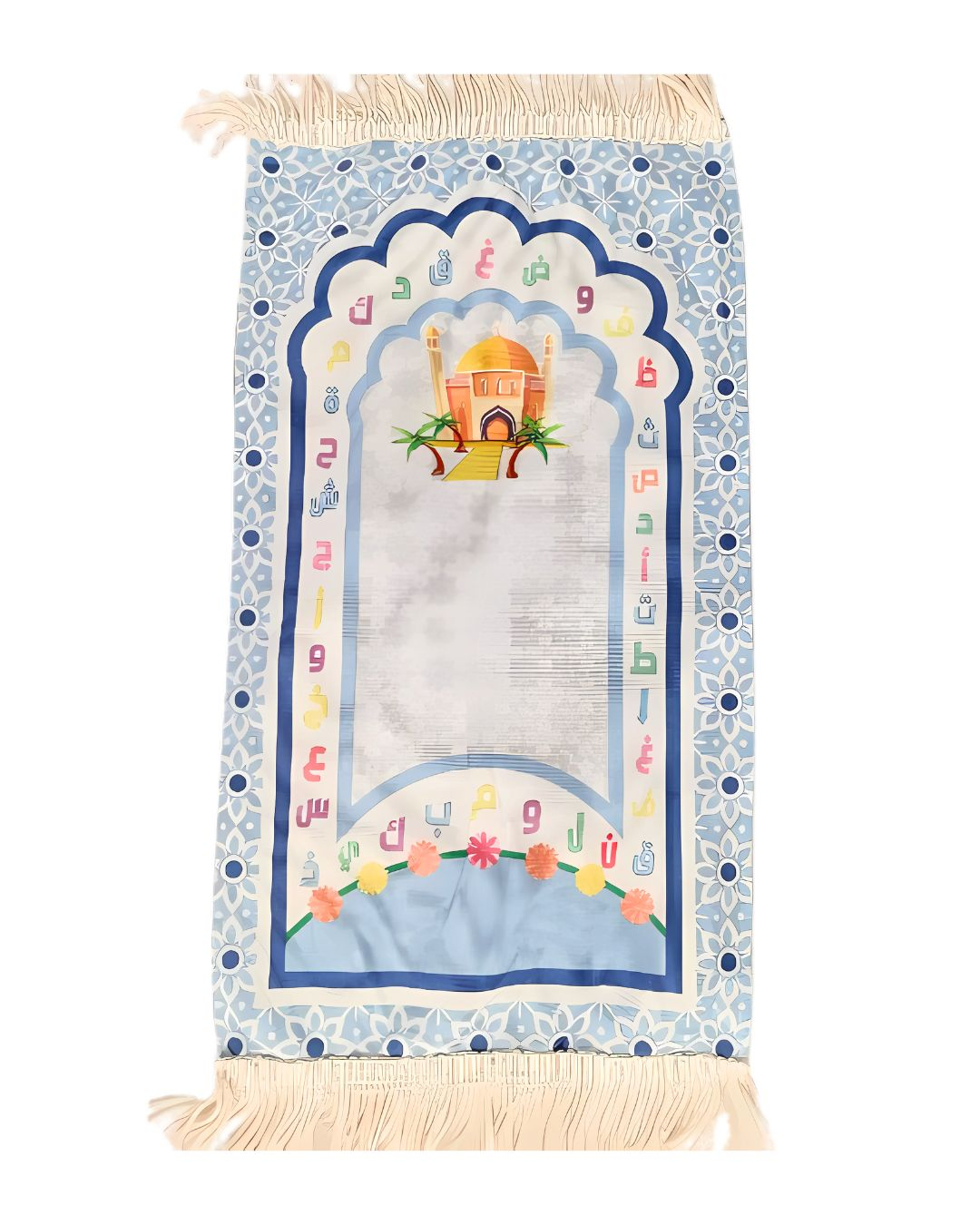 Tapis de prière Bleu ( enfant )