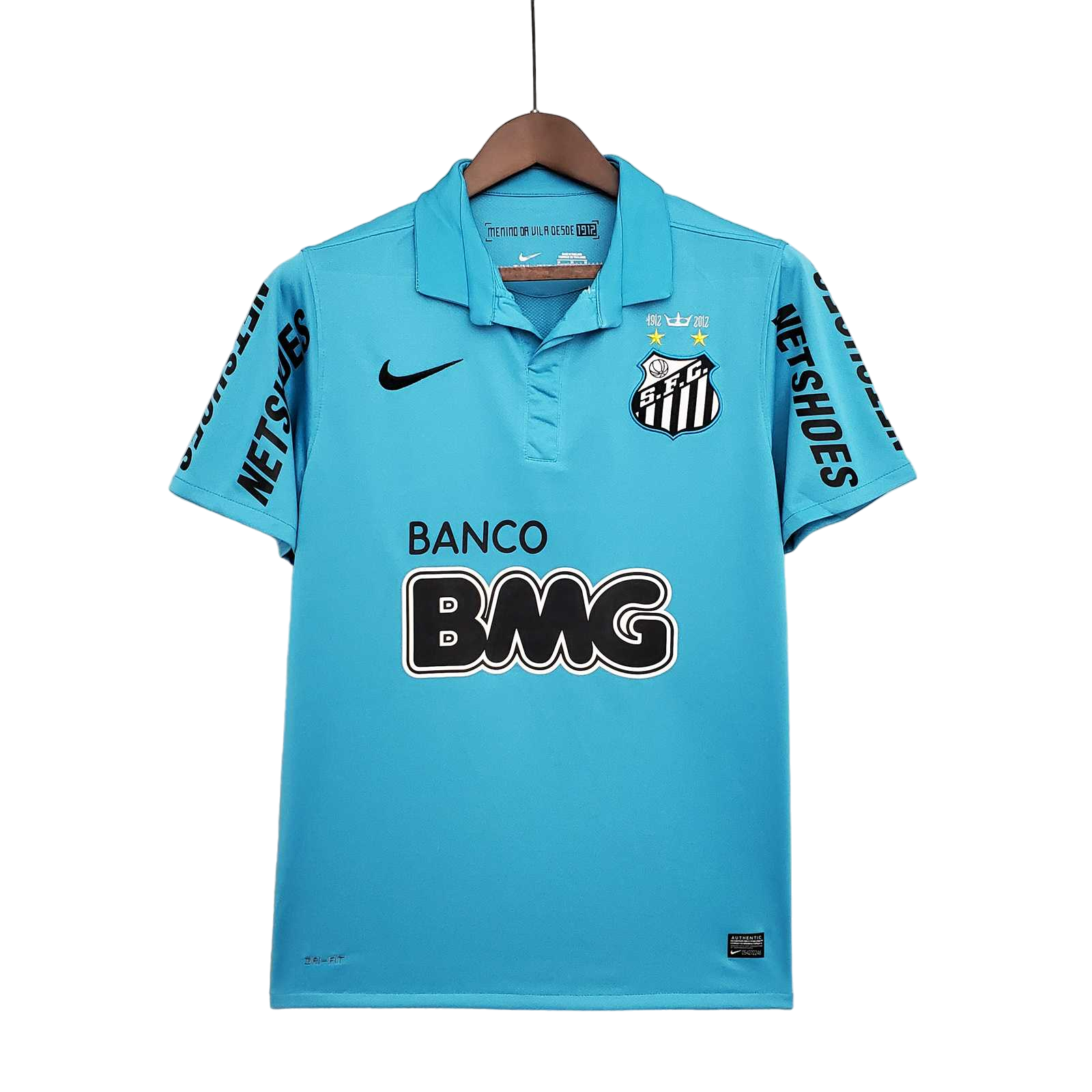 Men's Nike Santos Away Jersey '12