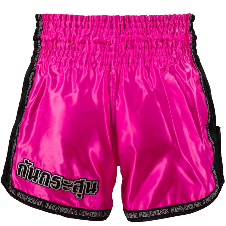 Kickboxing/Muay Thai Shorts - Adult