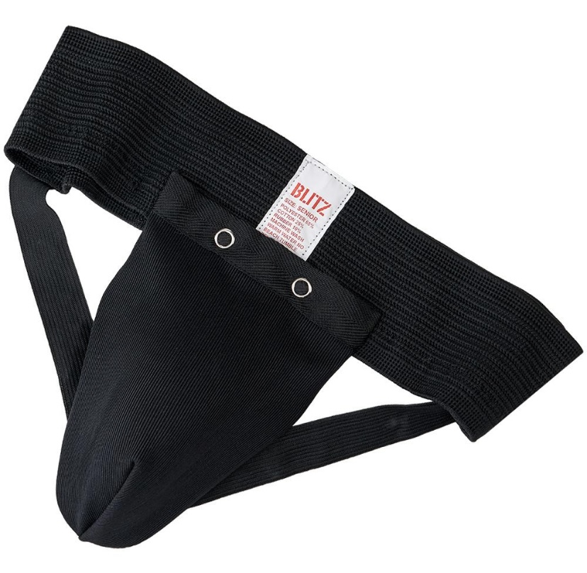 Junior Sparring Essentials Set